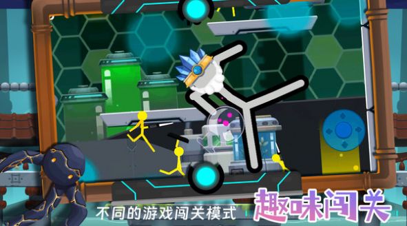 火柴人终结者游戏安装