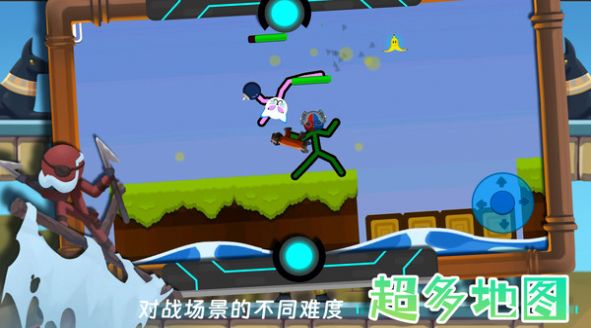 火柴人终结者游戏安装