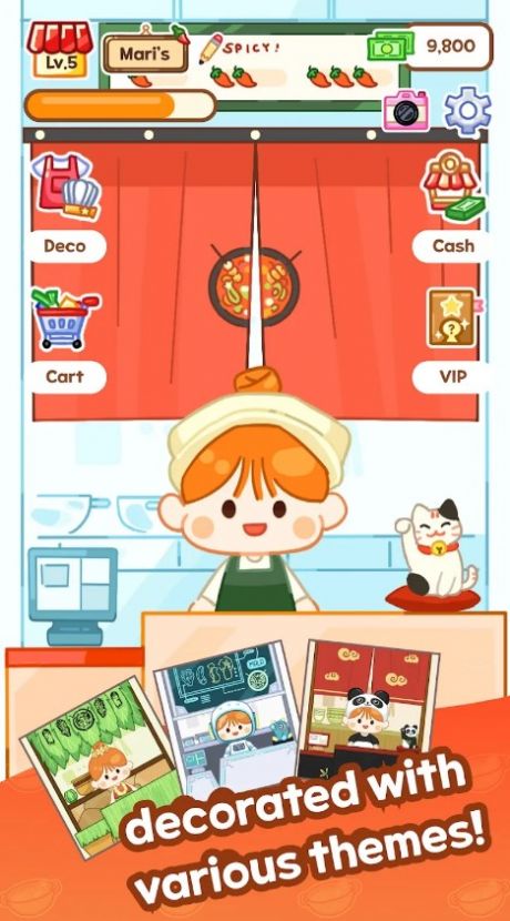 麻辣烫大师游戏安装
