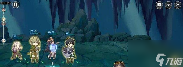 盾之勇者成名录