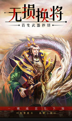 刀锋无双觉醒