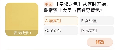 淘宝