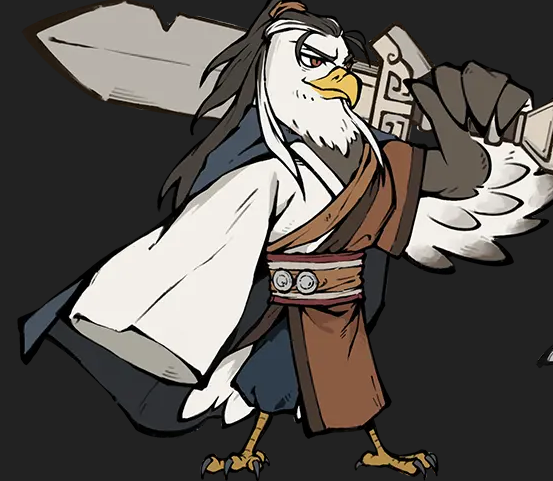 无名之辈