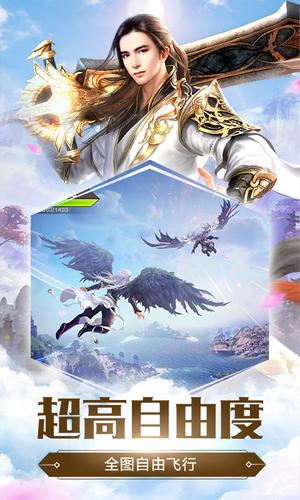 天外玄界下载最新版