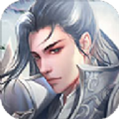 一剑凌云下载最新版