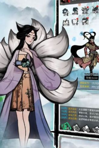 诸神纪事版