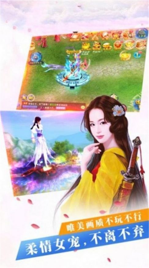 长夜梧烬游戏安装