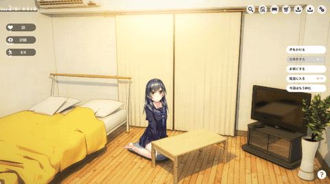 家出少女游戏安装