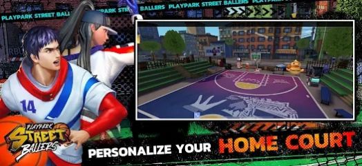 PlayParkStreetBallers免费正版