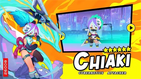 幻梦英雄正式版