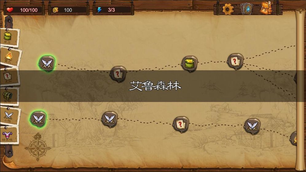 天涯Online下载安装