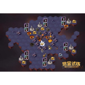剑与远征卡赫恰钦赏金试炼攻略大全