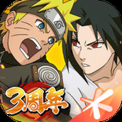 火影忍者忍者新世代版