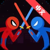 火柴人格斗进化正式版