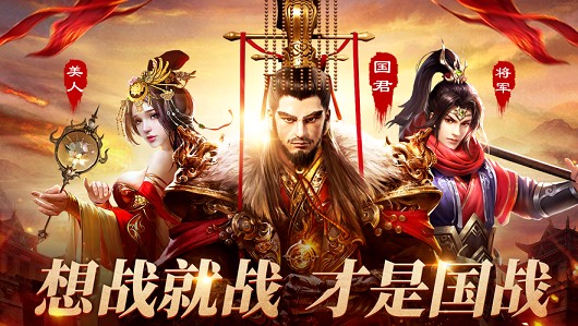 明朝风云免费正版