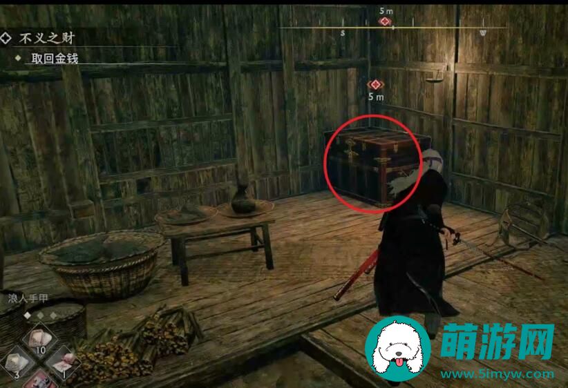 浪人