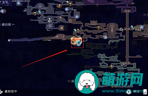 波斯王子失落的王冠