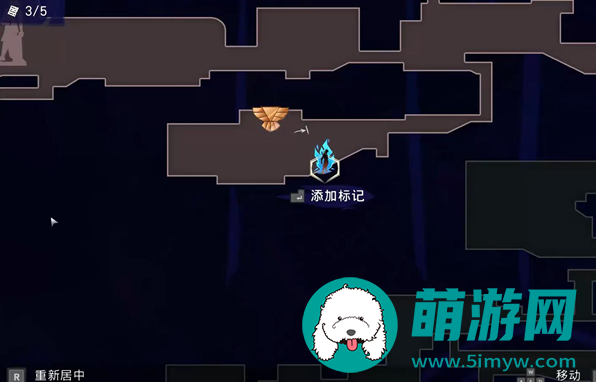 波斯王子失落的王冠