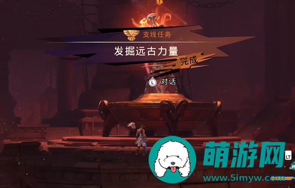 波斯王子失落的王冠
