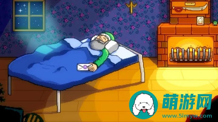星露谷物语