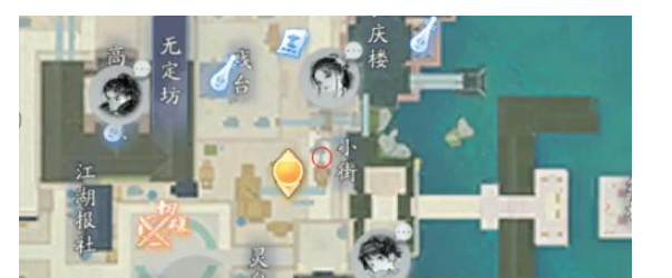 射雕