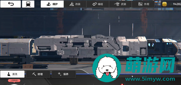 雷索纳斯