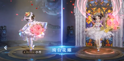 王者荣耀