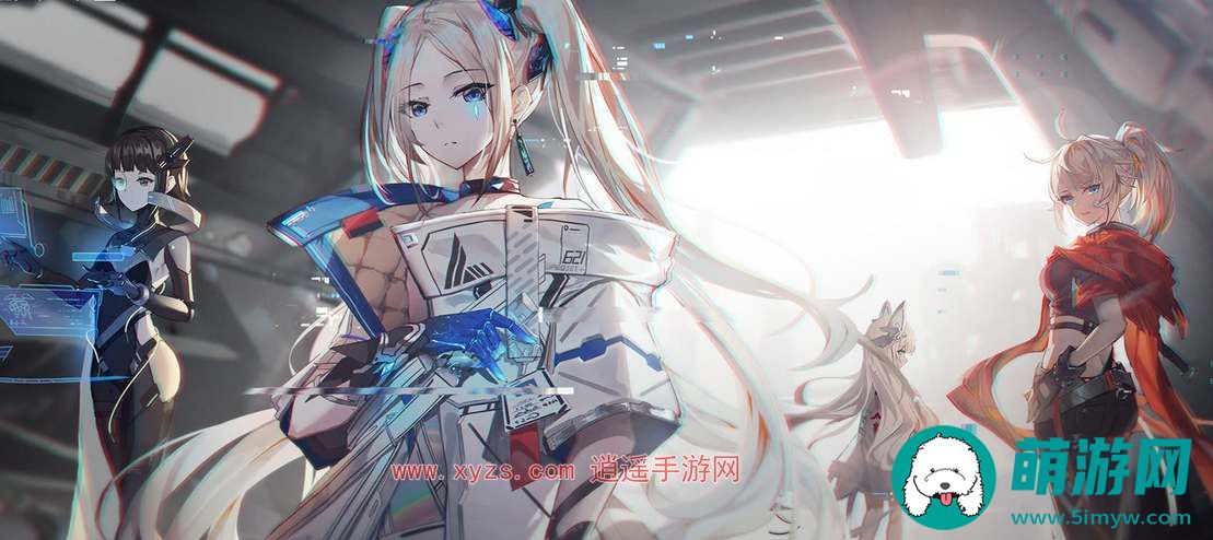 艾塔纪元