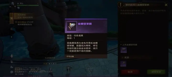 塔瑞斯世界