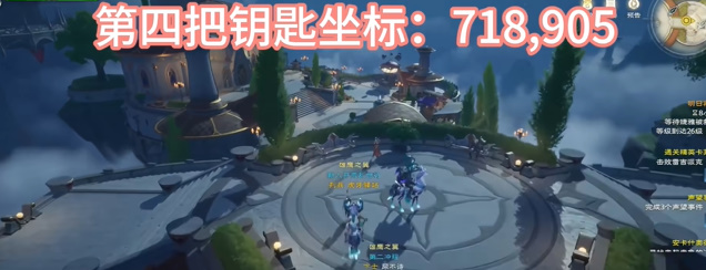 塔瑞斯世界