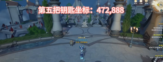 塔瑞斯世界