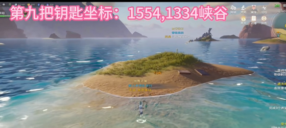 塔瑞斯世界