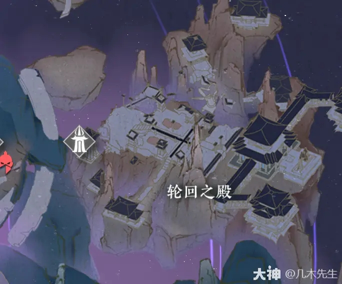 逆水寒