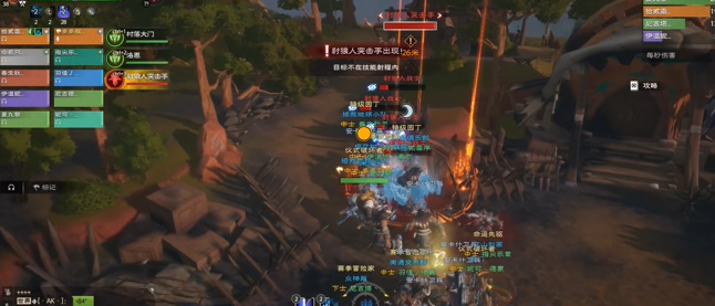 塔瑞斯世界