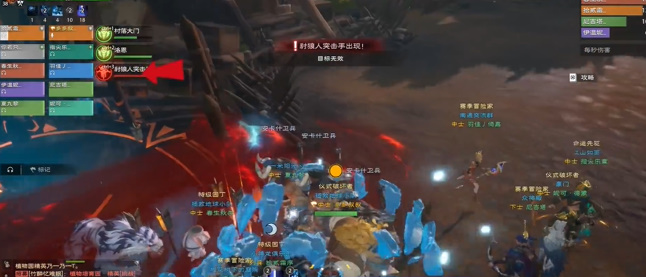 塔瑞斯世界