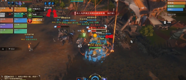 塔瑞斯世界