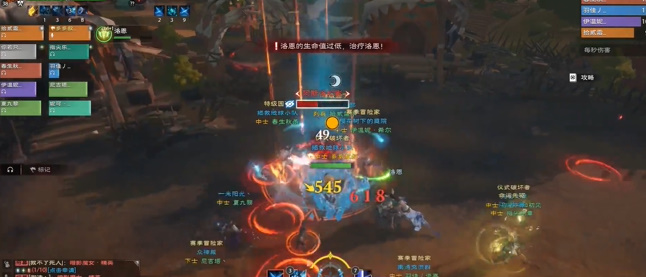 塔瑞斯世界