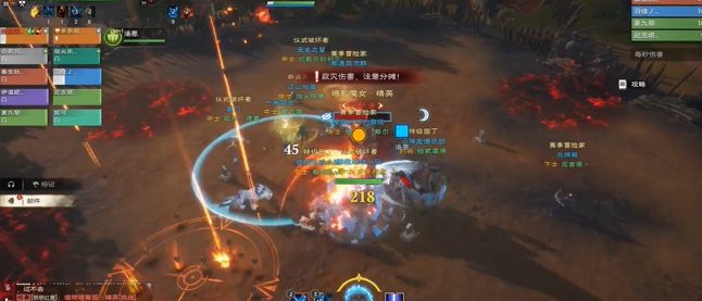 塔瑞斯世界