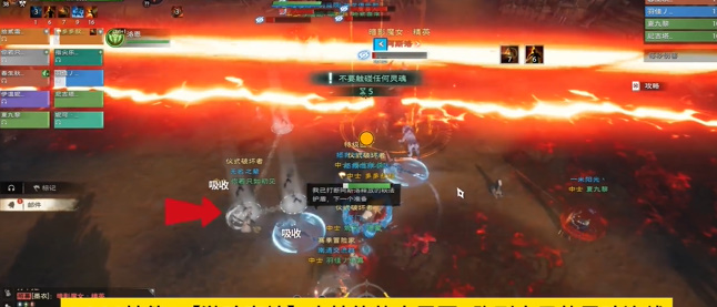 塔瑞斯世界