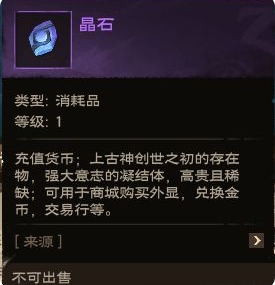 塔瑞斯世界