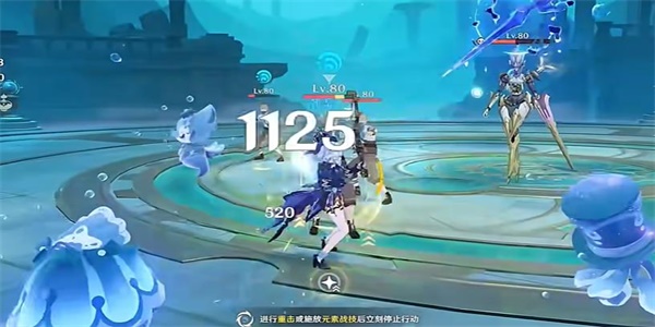 原神