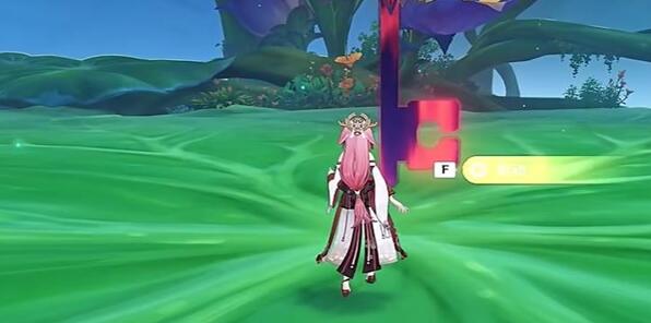 原神