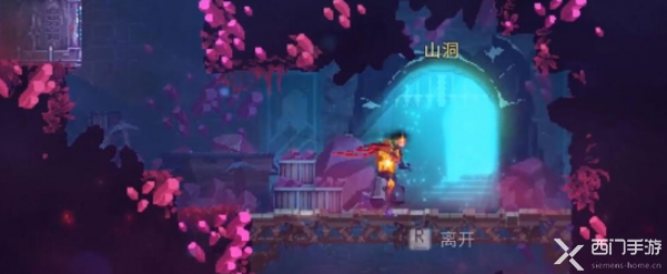 重生细胞