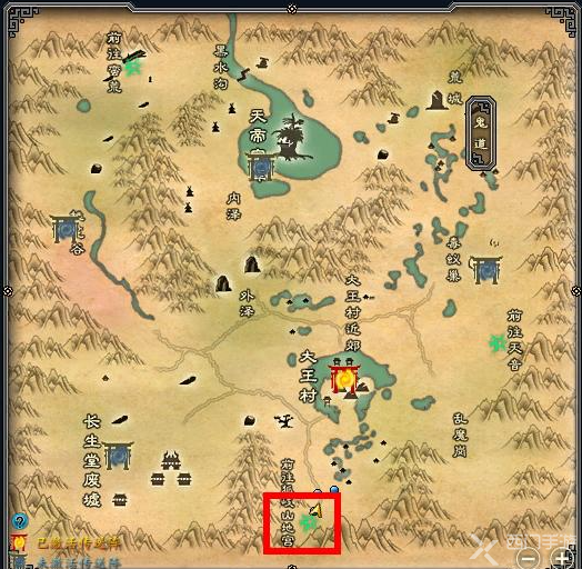 诛仙