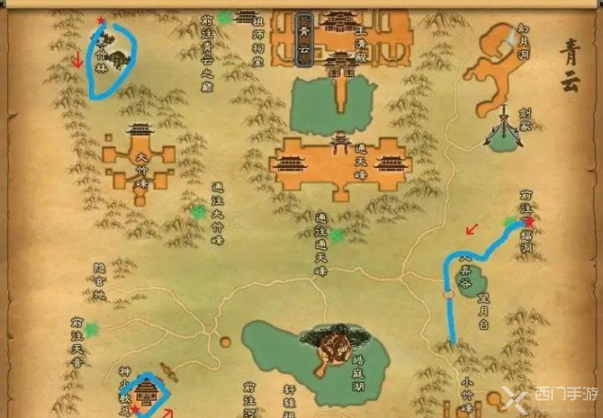诛仙