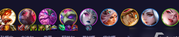 云顶之弈