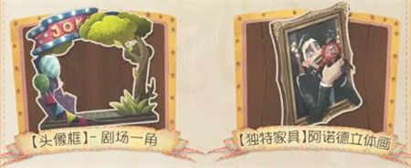 第五人格