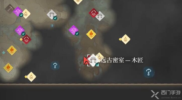 雾锁王国