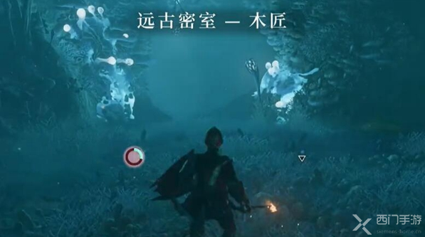 雾锁王国