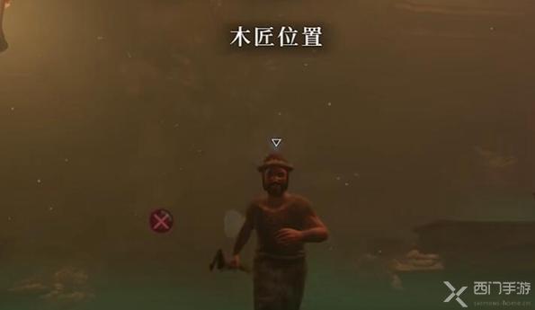 雾锁王国
